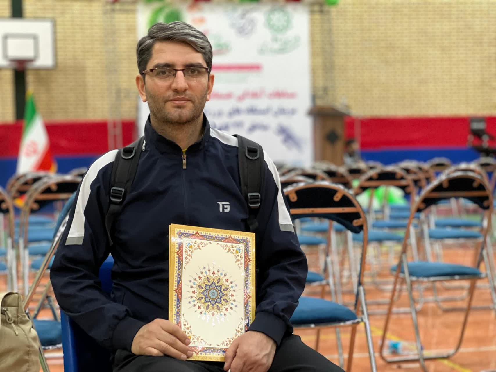 حمید شاهین راد